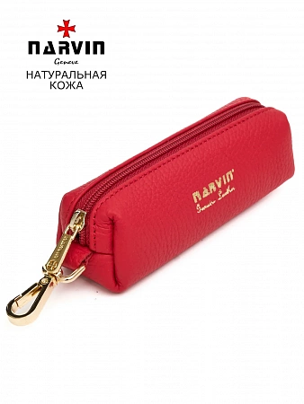 Ключница 9272-Polo Red натуральная кожа Narvin