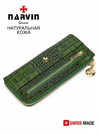 Ключница 9279-Croco Green натуральная кожа NARVIN